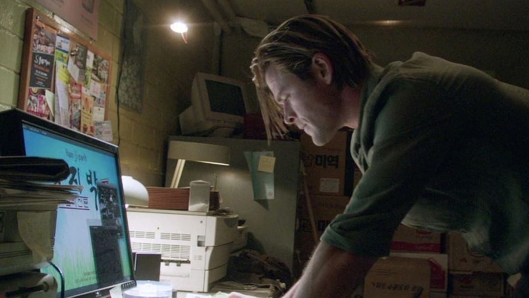 Хакер backdrop 6