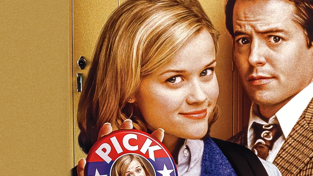 Вискочка backdrop 3