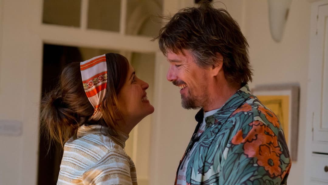 Гола Джульєтта backdrop 11