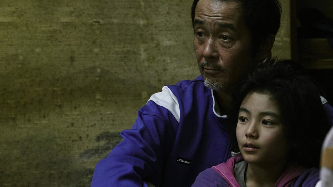 Shoplifters - Familienbande backdrop 18