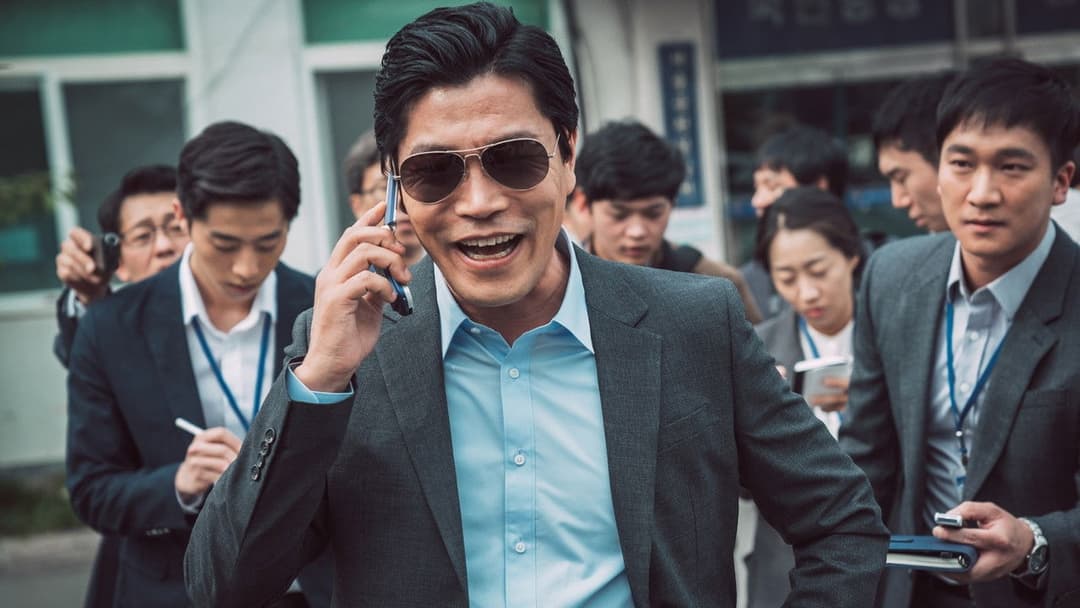 Кримінальне місто backdrop 7