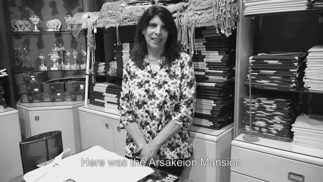 Λαβύρινθος backdrop 14