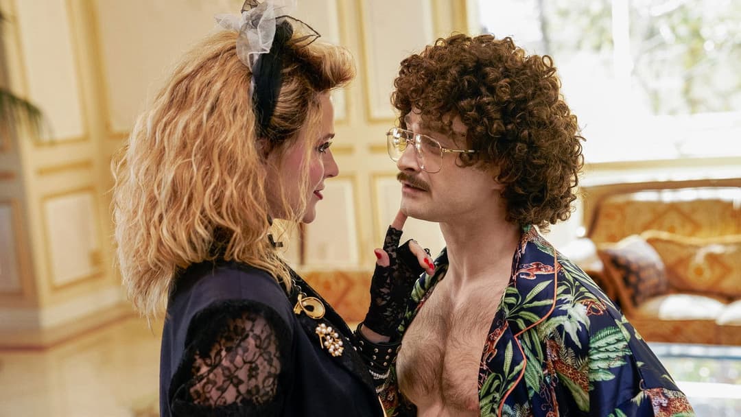 Weird - Die Al Yankovic Story backdrop 11