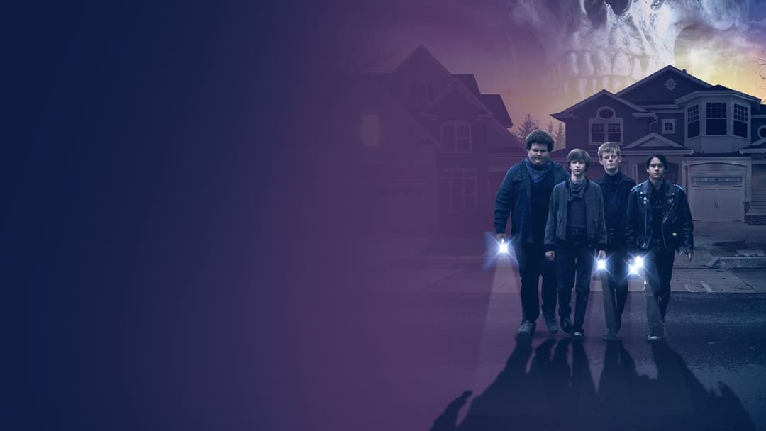 Літо 84-го backdrop 2