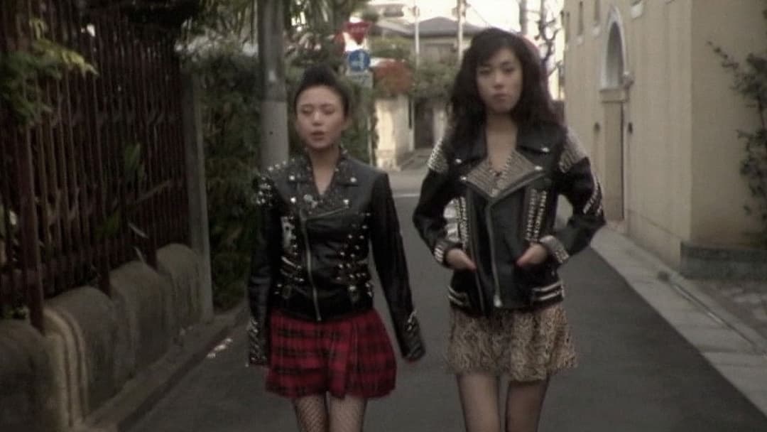 紀子の食卓 backdrop 18