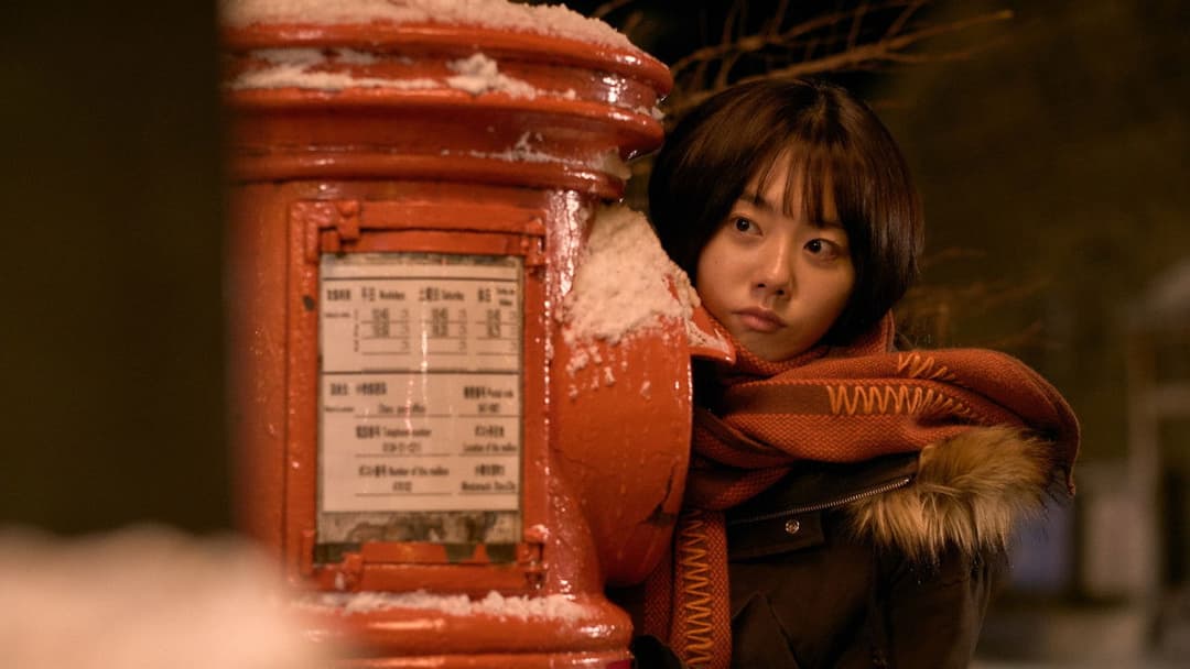 Moonlit Winter backdrop 2