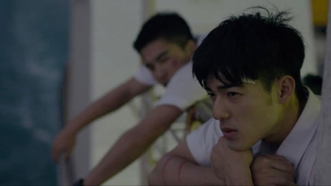 刻在你心底的名字 backdrop 11