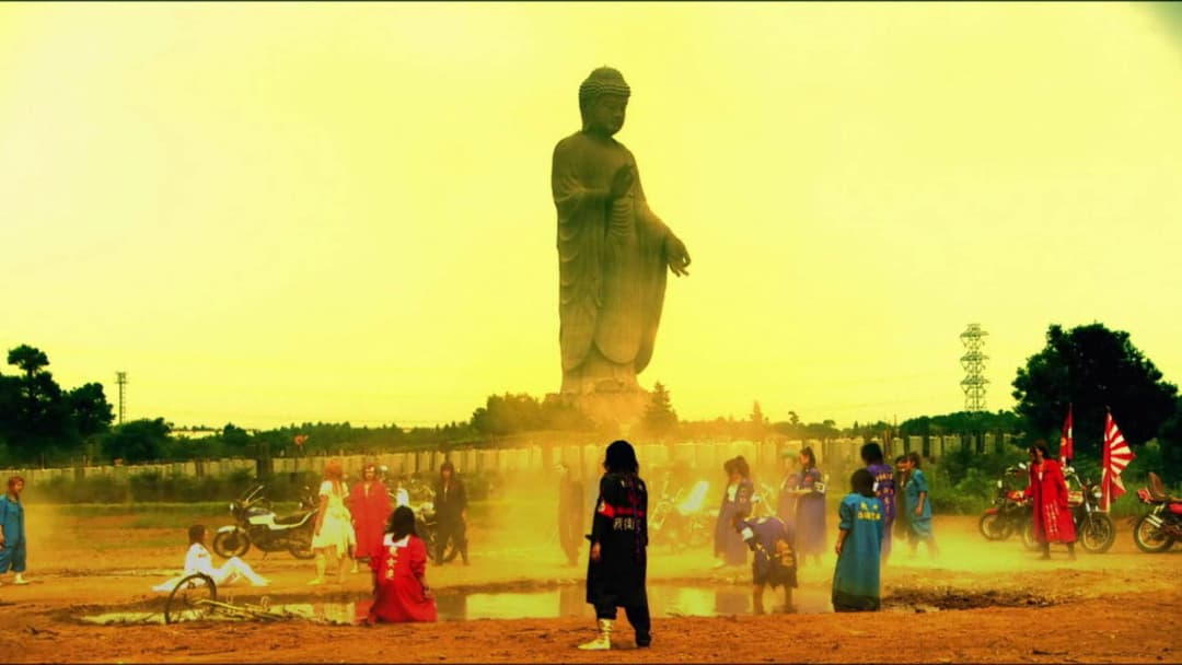 下妻物語 backdrop 20