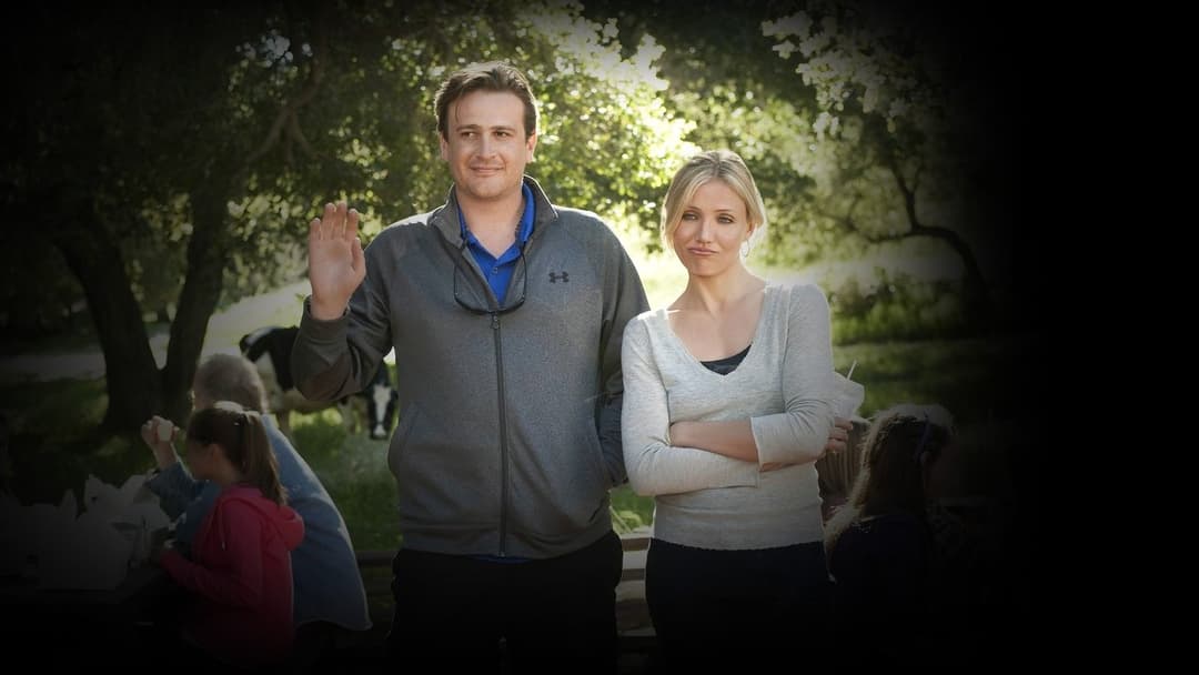 Училка backdrop 3