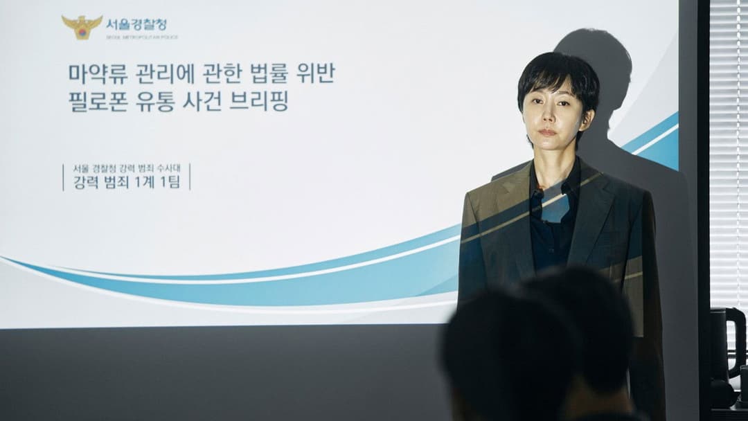 Mission: Cross backdrop 18