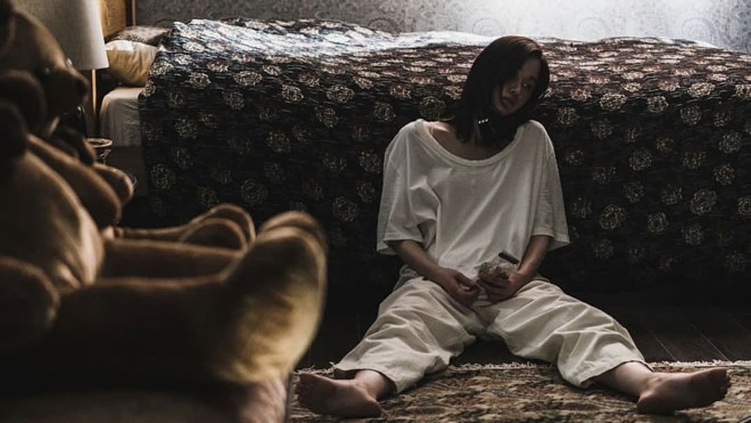 Дзвінок із минулого backdrop 2