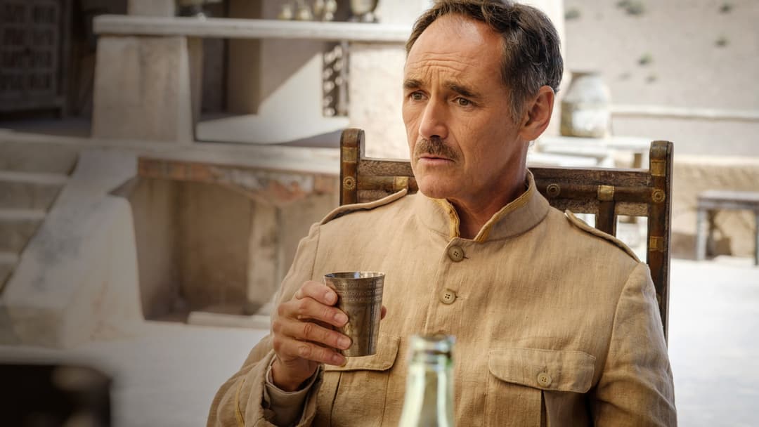 В очікуванні варварів backdrop 8