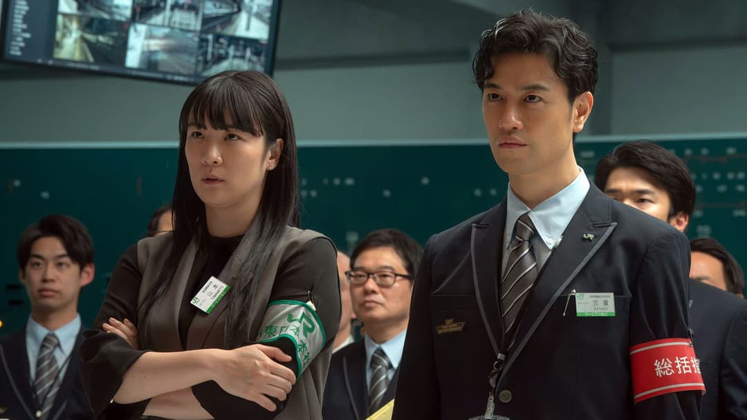 Бомба у швидкісному потягу backdrop 6