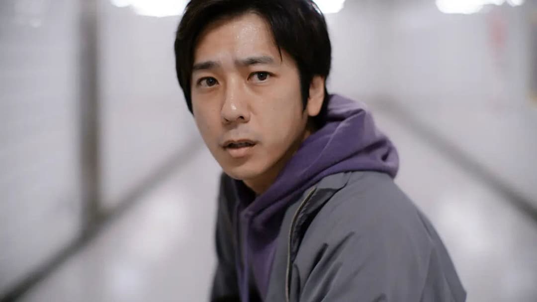 Вихід 8 backdrop 20