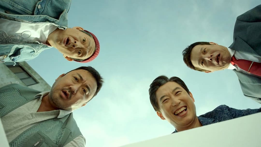 성난황소 backdrop 7