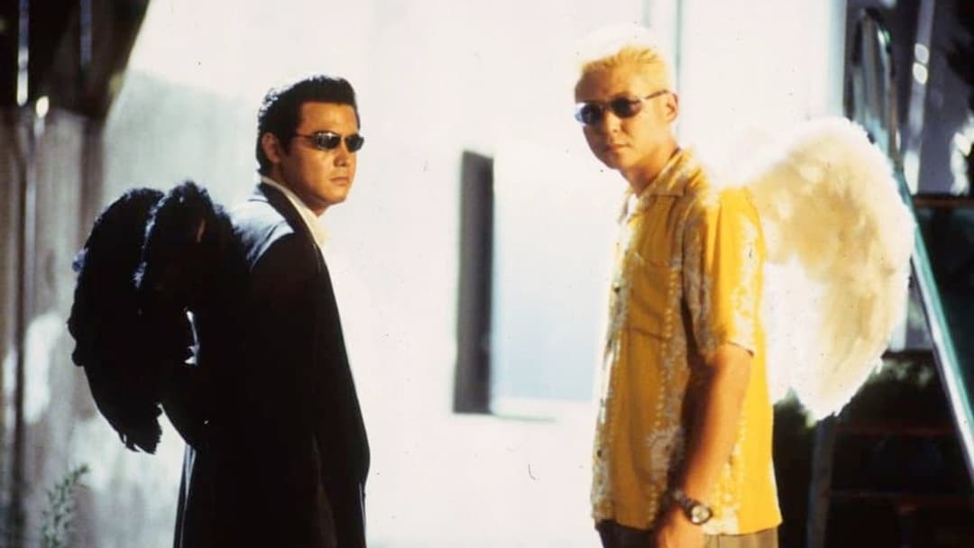 DEAD OR ALIVE 2 逃亡者 backdrop 2