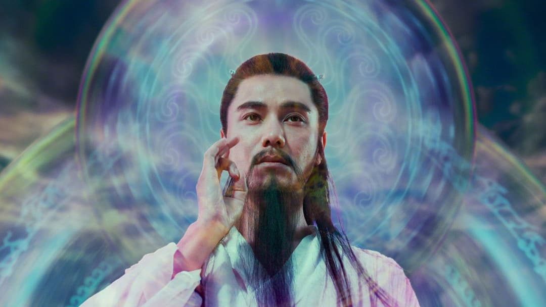 封神第一部：朝歌风云 backdrop 9