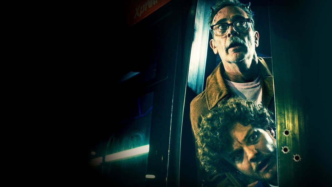 Сусідська варта