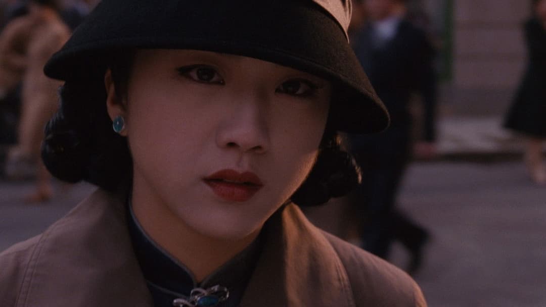 Gefahr und Begierde backdrop 15