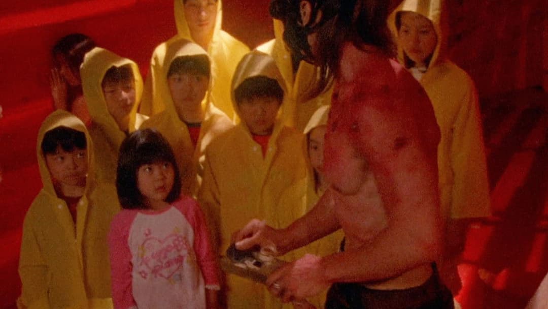 Suicide Circle backdrop 13