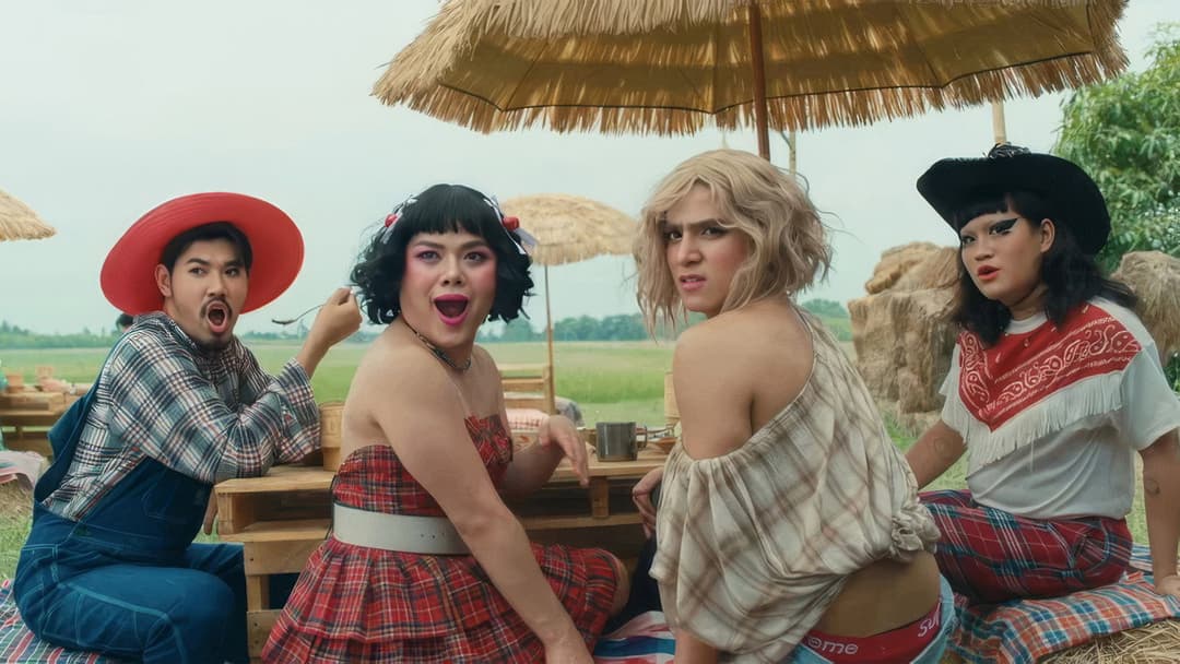 อ้ายต้าววเอวหวาน ระเบียบวาทะศิลป์