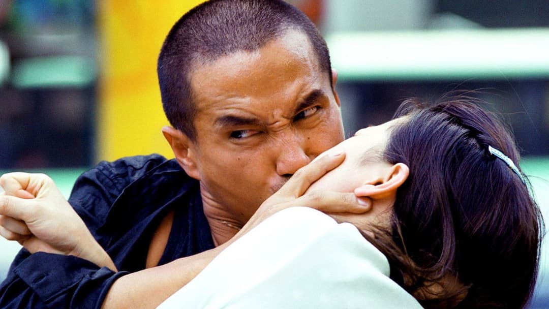 Поганий хлопець backdrop 4