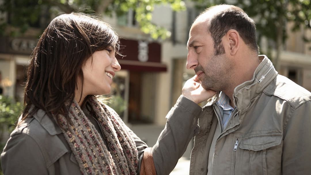 Лашкаво прошимо backdrop 18