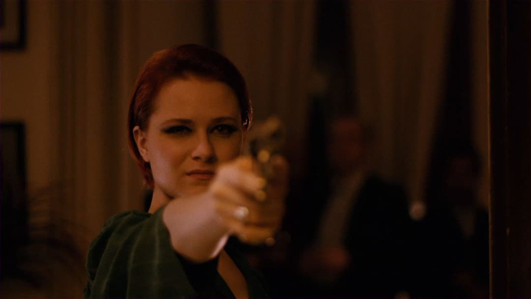 Небезпечна ілюзія backdrop 13