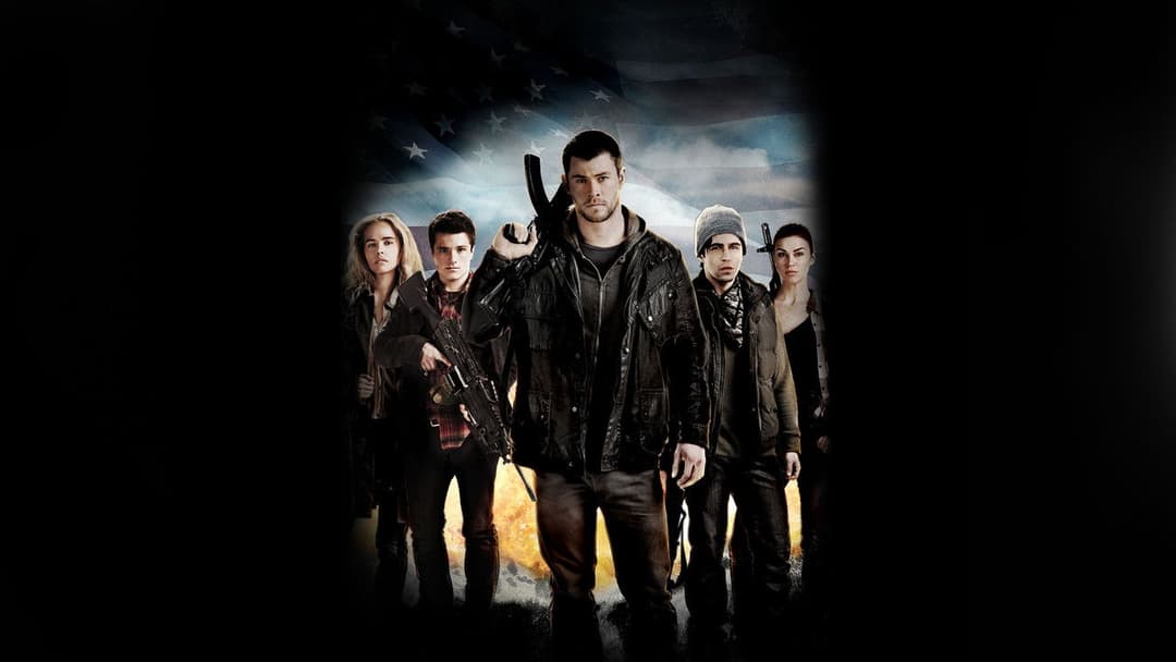 Невловимі backdrop 4