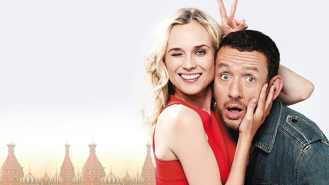 Заміж на 2 дні backdrop 10