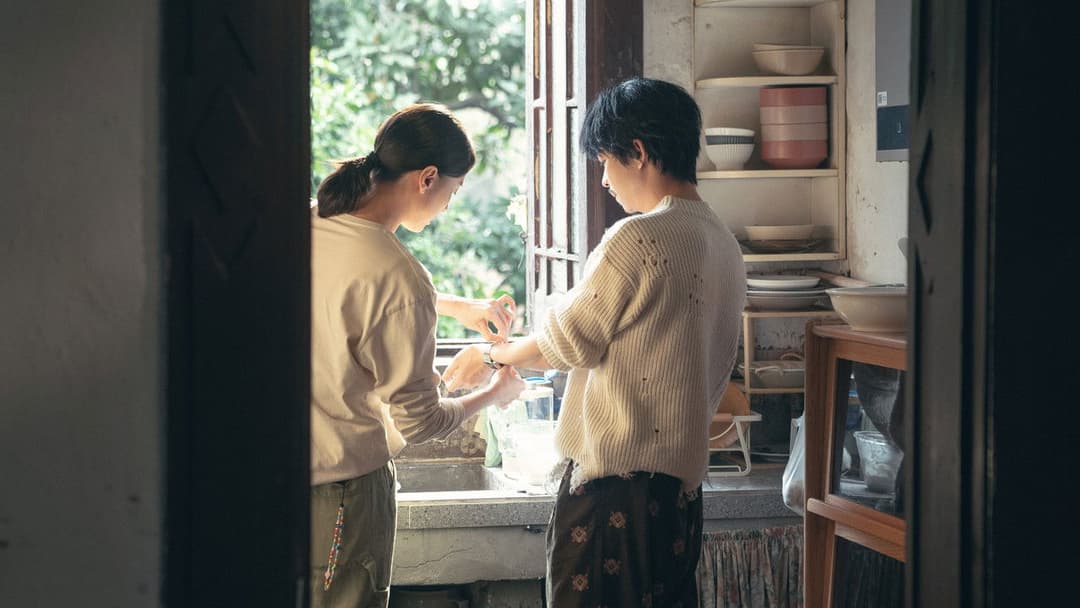 Her Story backdrop 4