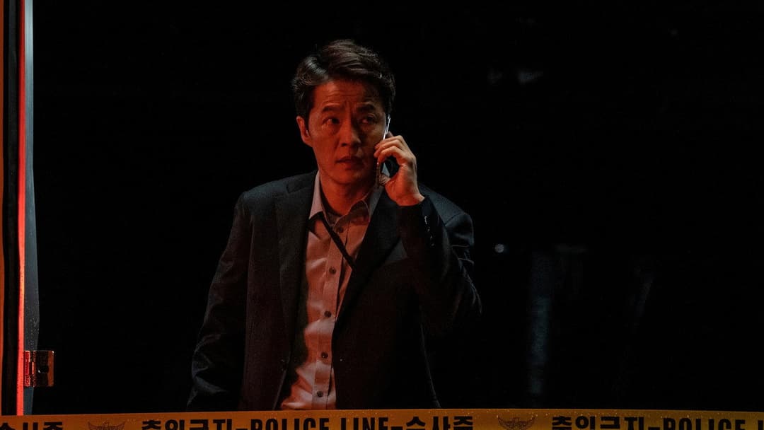 The Ultimate Duo backdrop 4