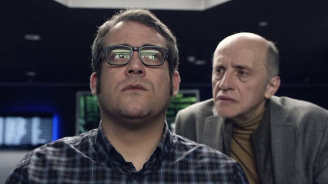 Έτερος Εγώ backdrop 2