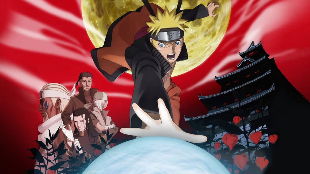 Naruto Shippuden the Movie: Blood Prison backdrop 1