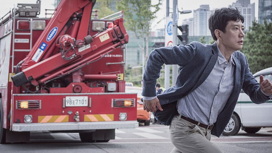 A Day - The Hell That Never Ends backdrop 20