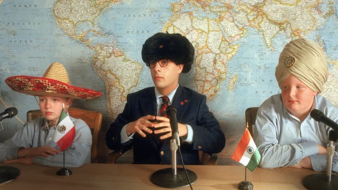 Рашмор backdrop 5