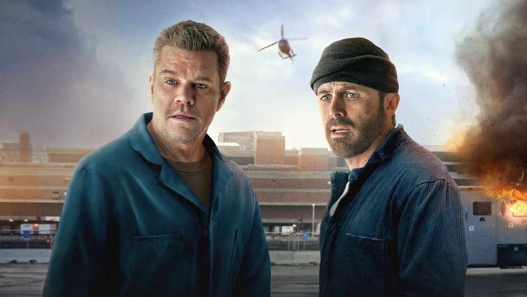 Підбурювачі backdrop 12