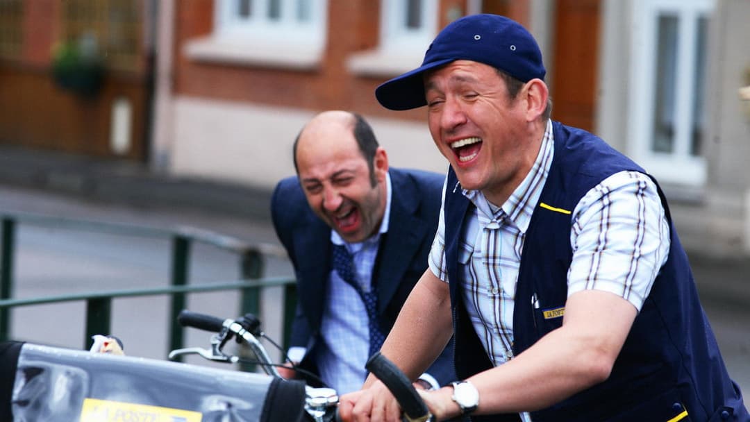 Лашкаво прошимо backdrop 1