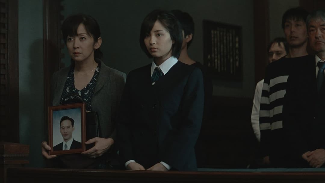 The Third Murder backdrop 6