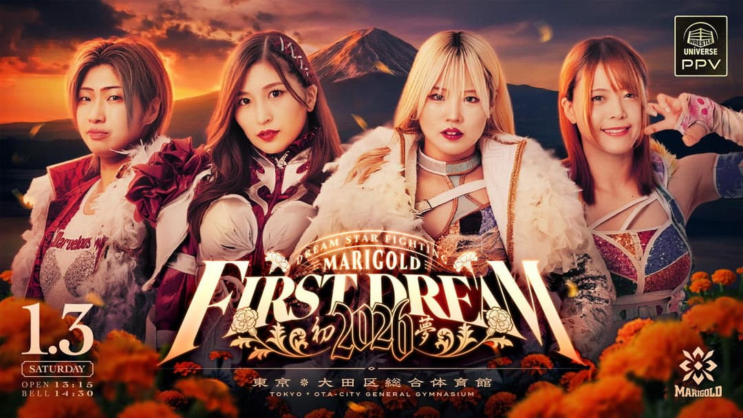 Marigold First Dream 2026