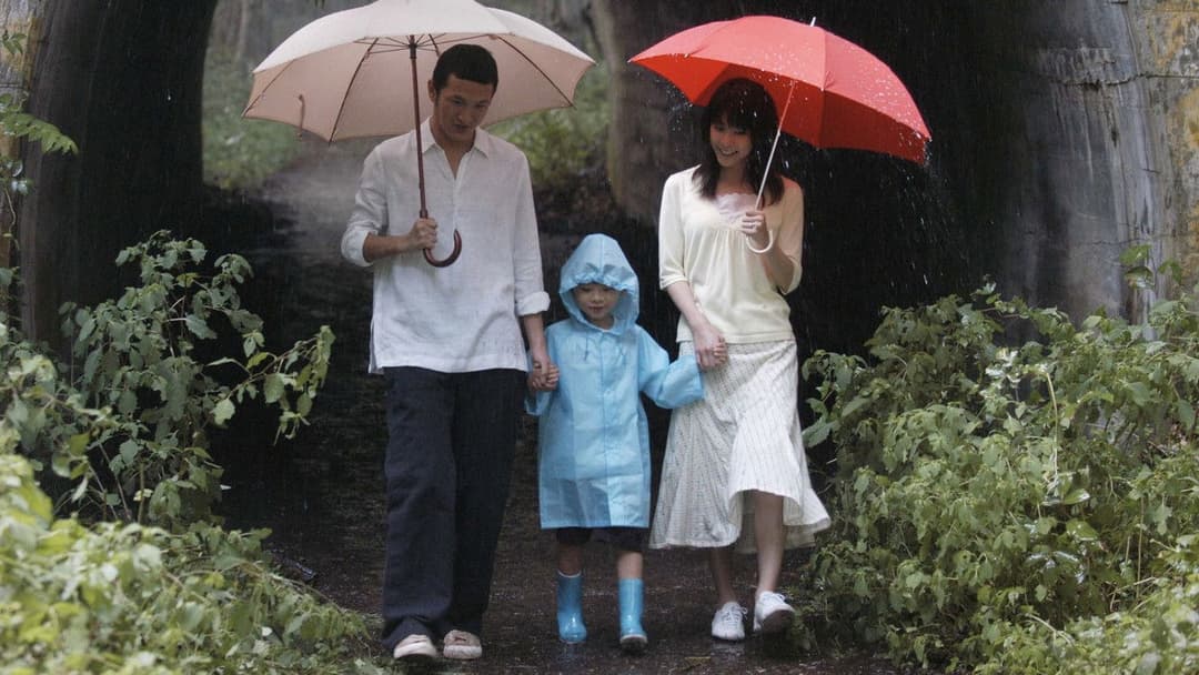 Be With You backdrop 1