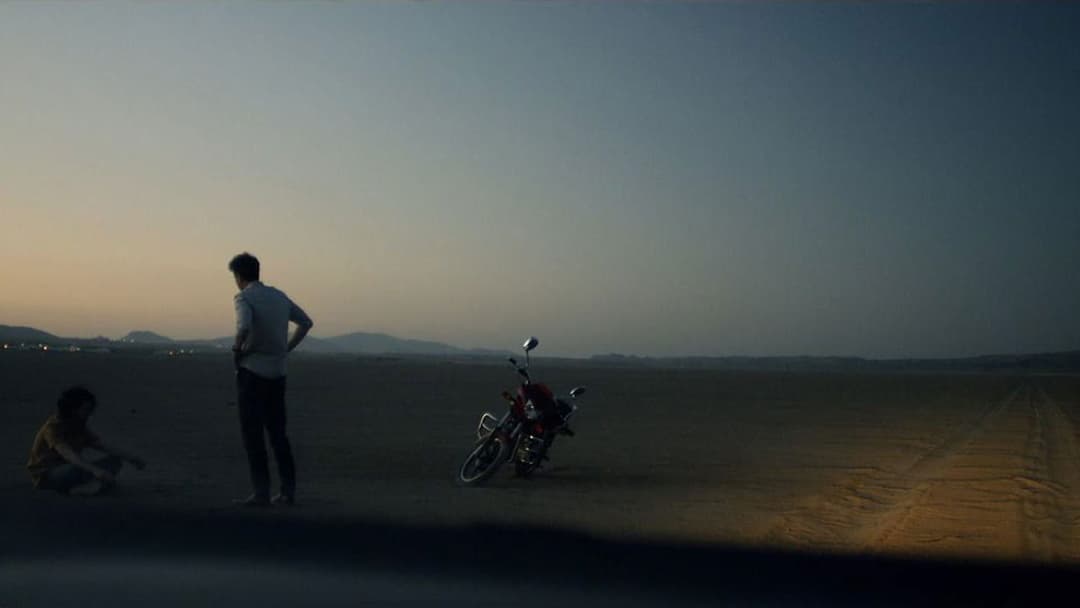 Kurak Günler backdrop 16