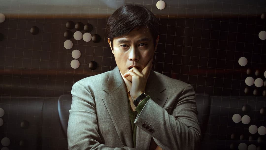 The Match backdrop 11