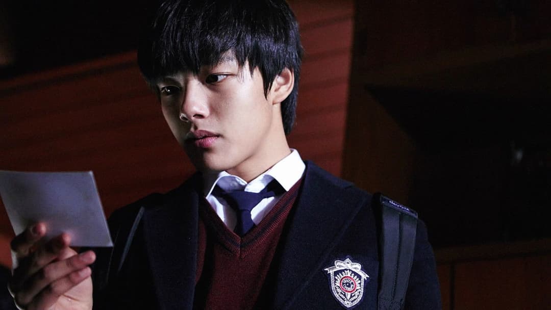 Хва І: хлопчик монстр backdrop 9