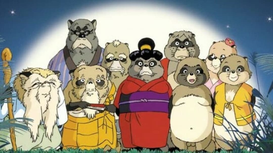 Pom Poko backdrop 19