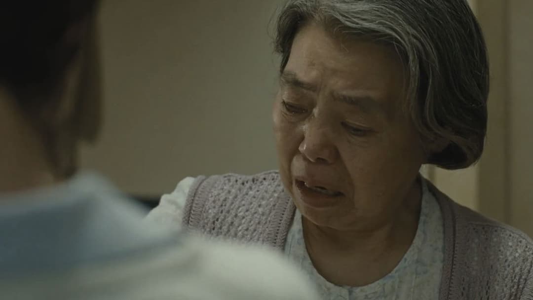 Після бурі backdrop 9