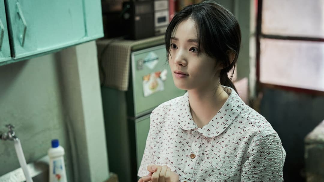 The Old Woman with the Knife backdrop 5