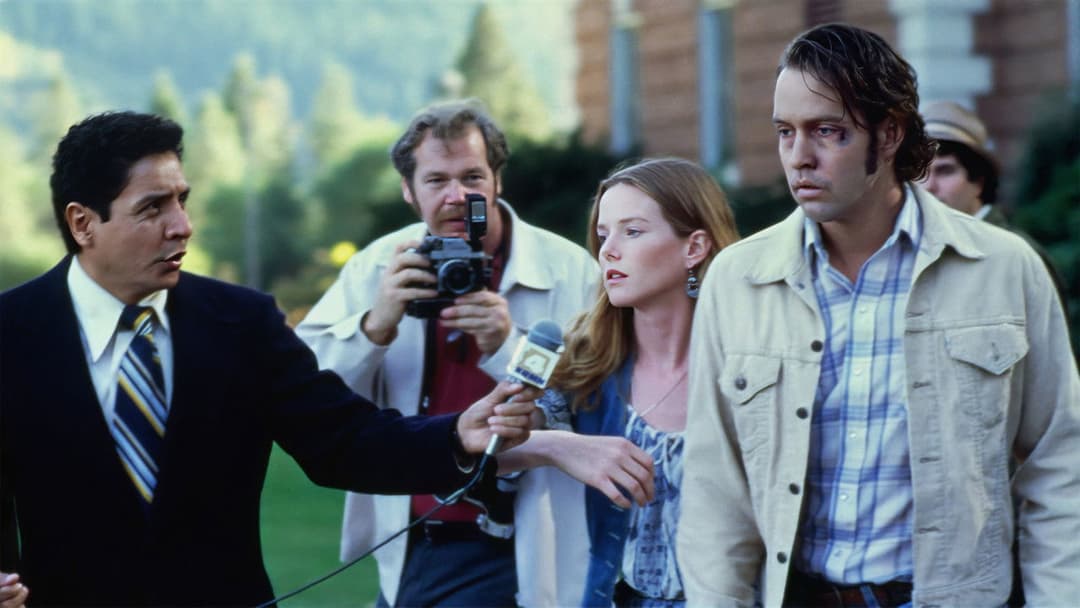 Вогонь у небі backdrop 1