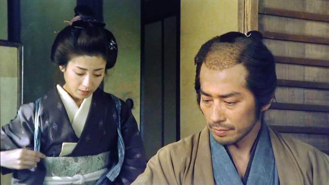 Похмурий самурай backdrop 7