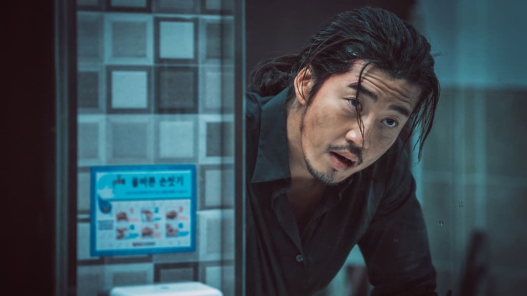 Кримінальне місто backdrop 14